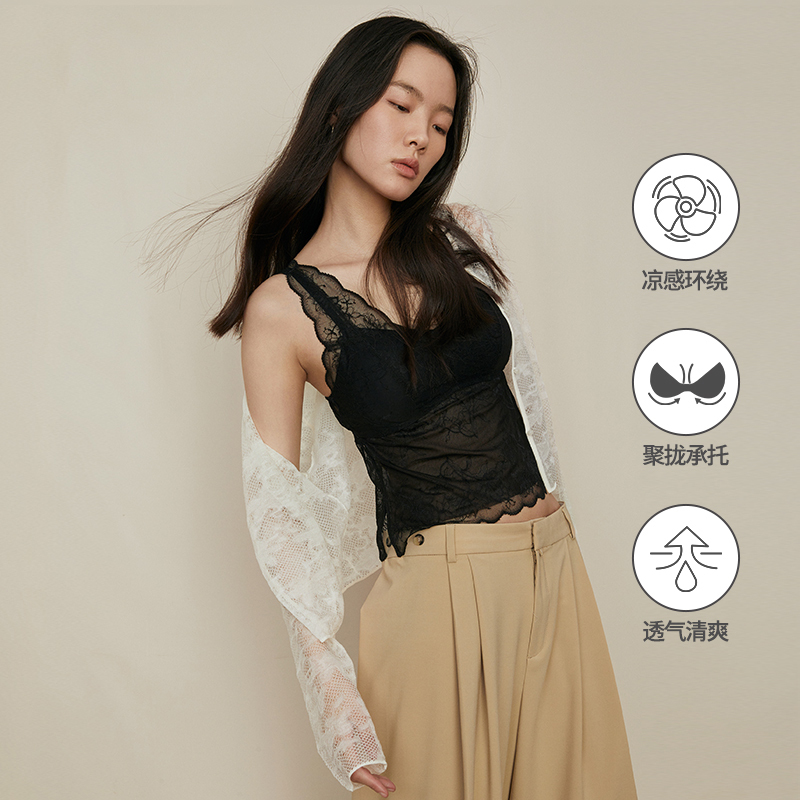 女士蕾丝带杯背心8J35102200