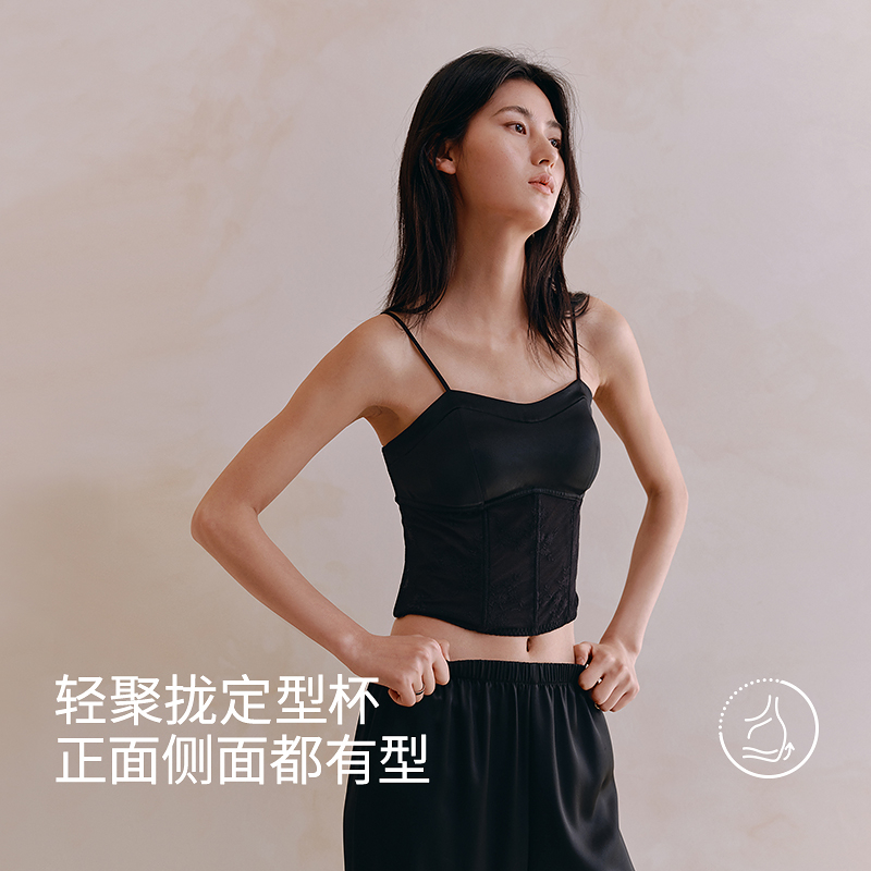 女士带杯蕾丝胸衣背心8J35202040