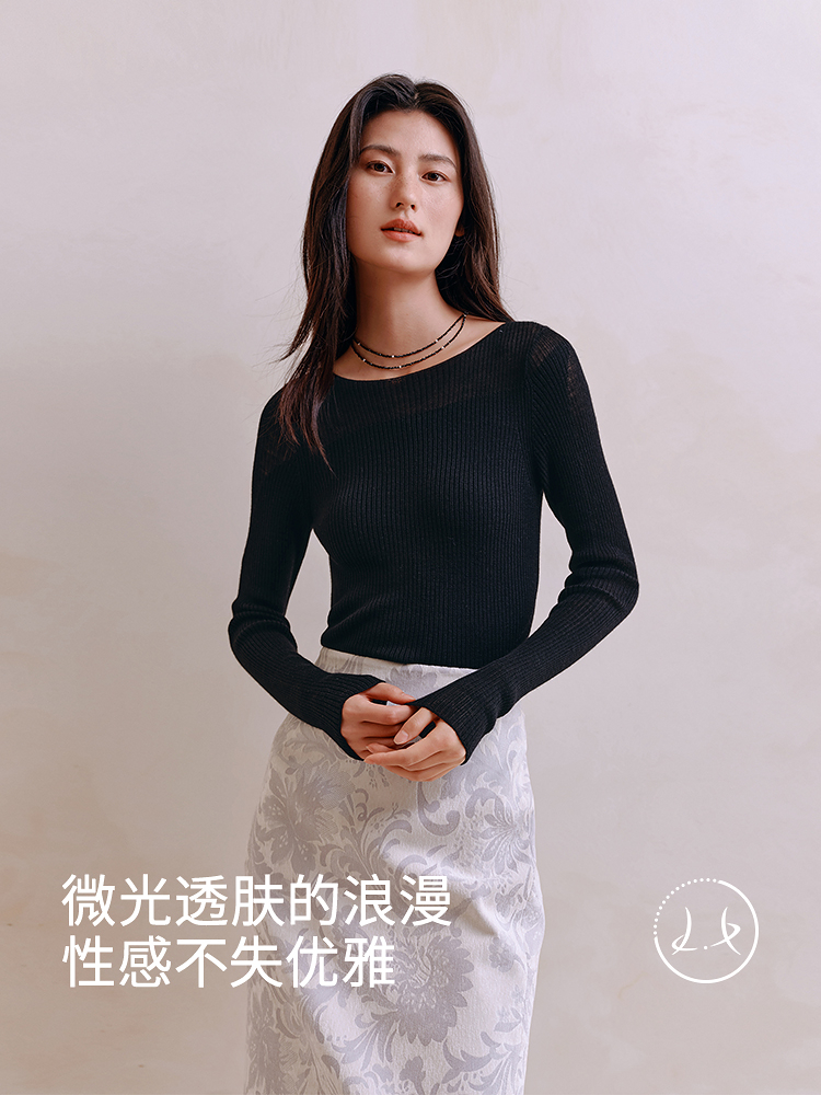 100%美利奴不规则设计羊毛打底衫8J35527100