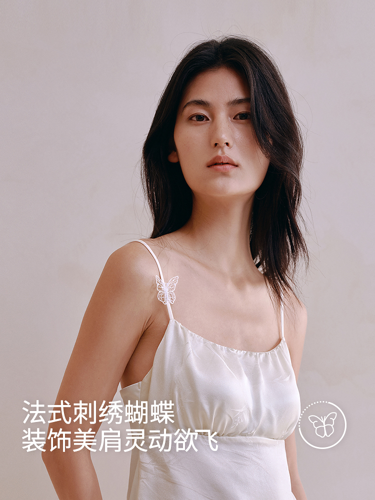 新中式竹影提花真丝带杯吊带8J35227050