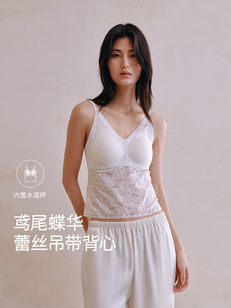 浪漫蕾丝带杯背心8J53202100