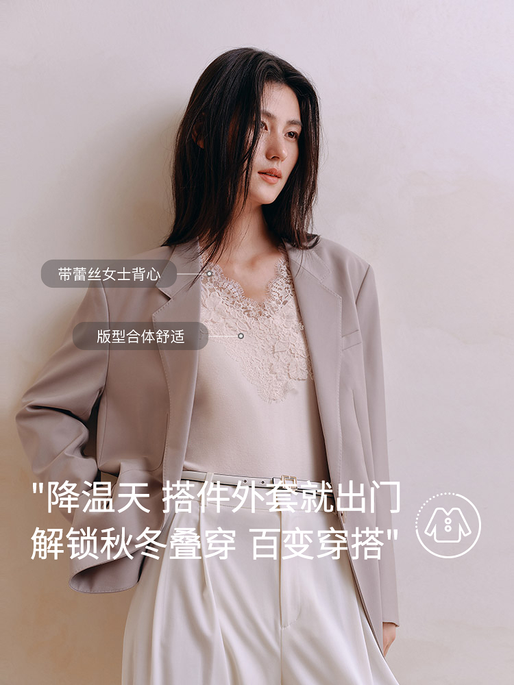 腈纶羊毛水溶蕾丝背心8J35527120