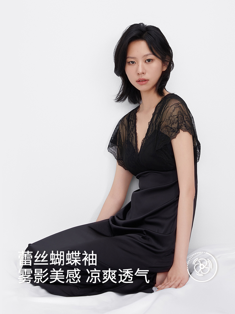 女士家居睡裙8J54205100