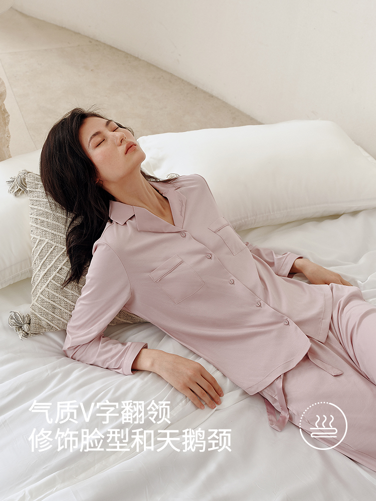 女士液氨棉经典家居套装8J34305010