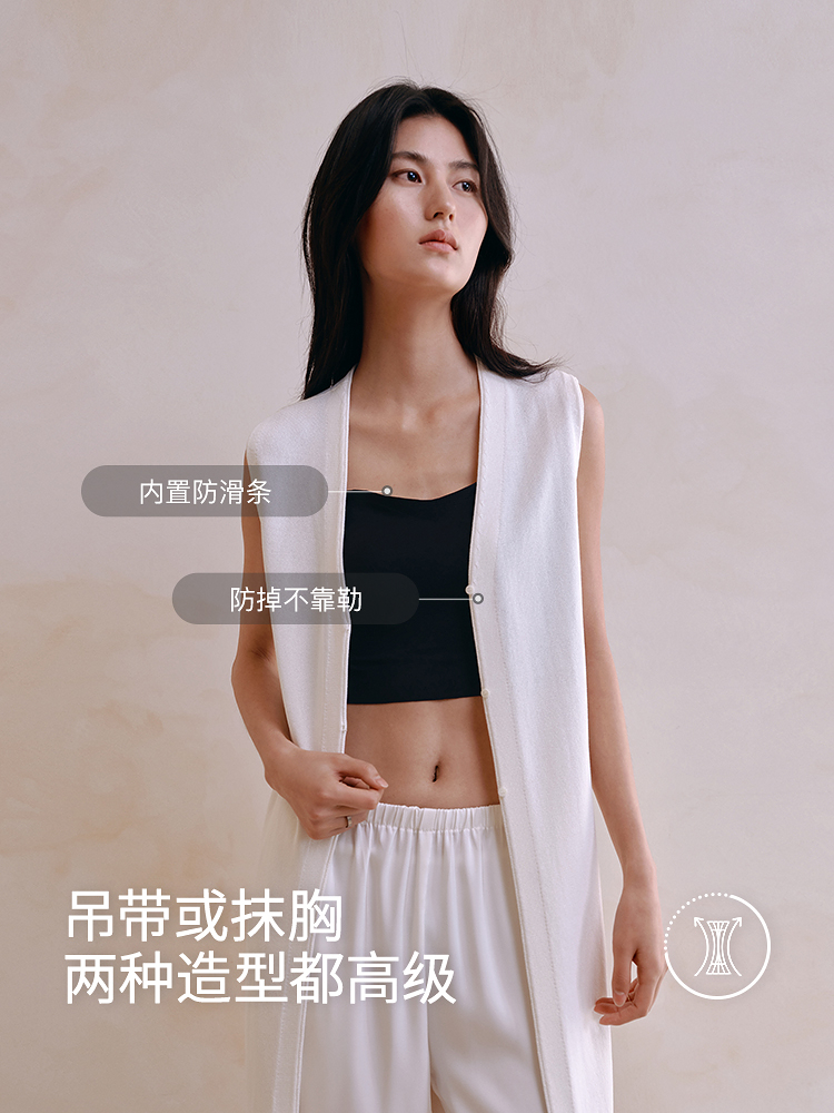 女士抹胸背心吊带8J35202070