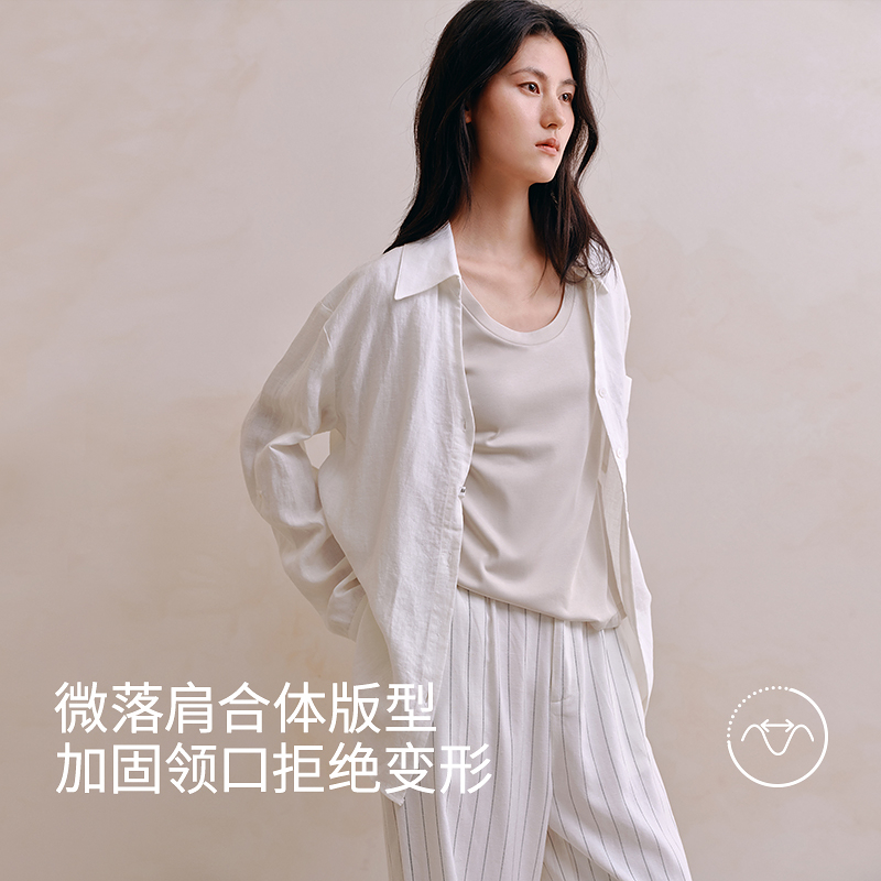 7A抗菌超柔棉优雅U领T恤8J35227210