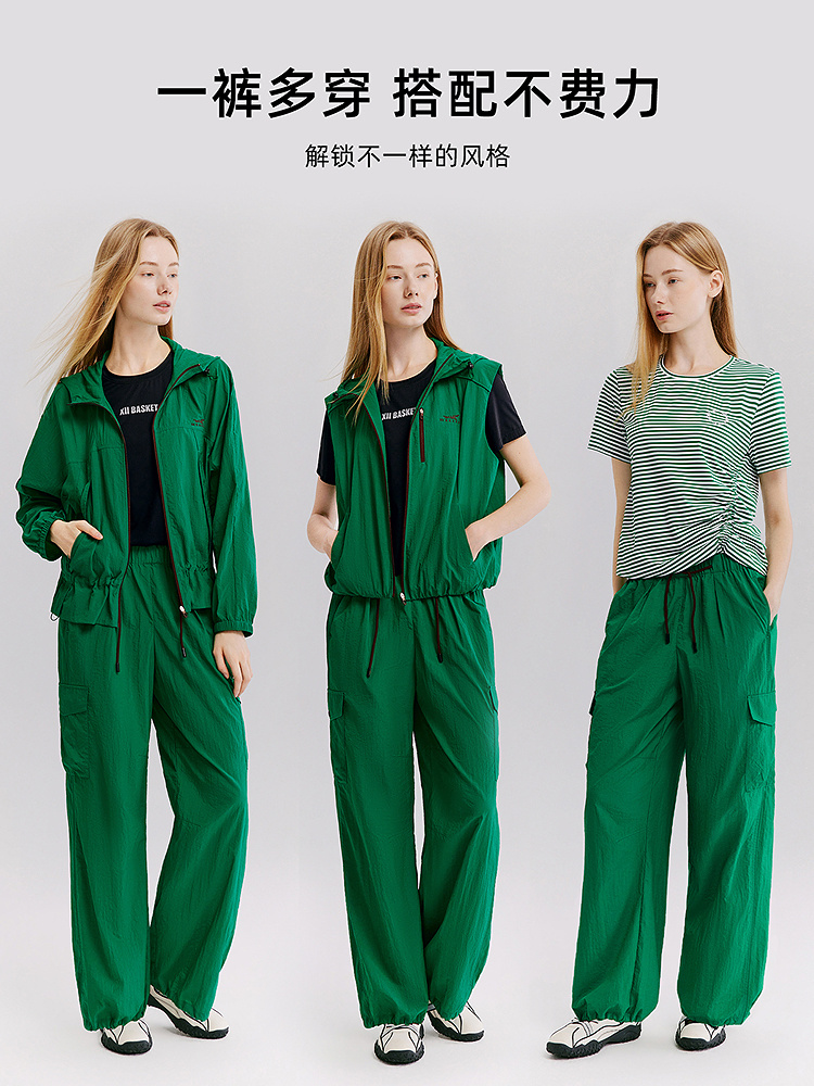 XII BASKET十二篮专选26夏新款撞色机能风工装伞兵裤户外运动徒步长裤7C67120160