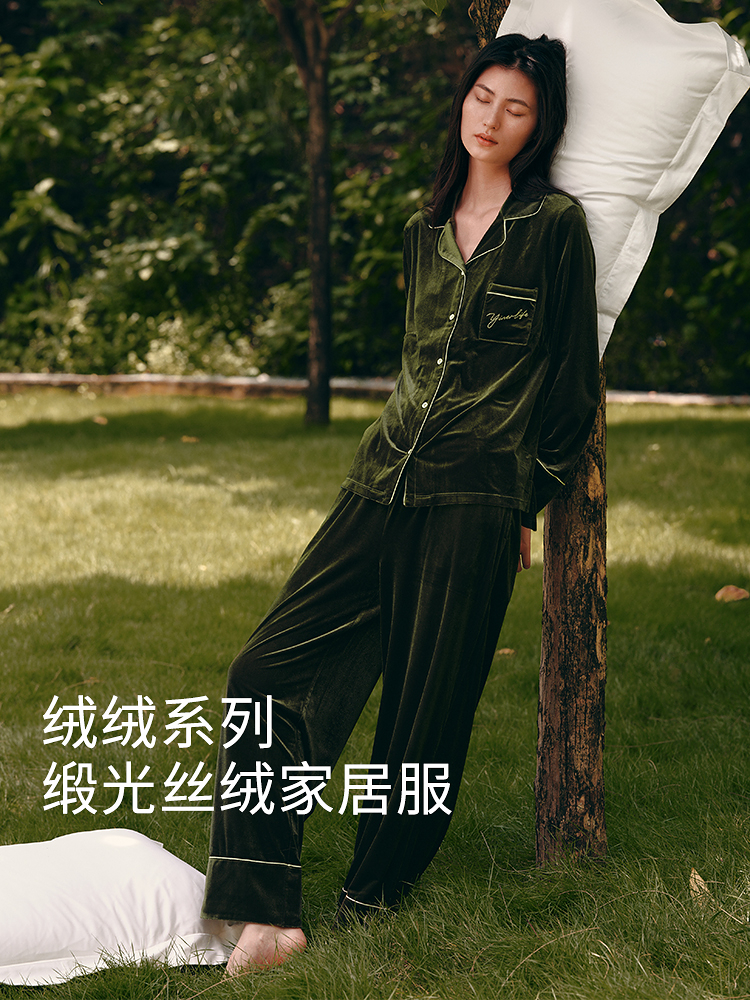 贵气多”金“ 钻光丝绒家居套装8J34305030