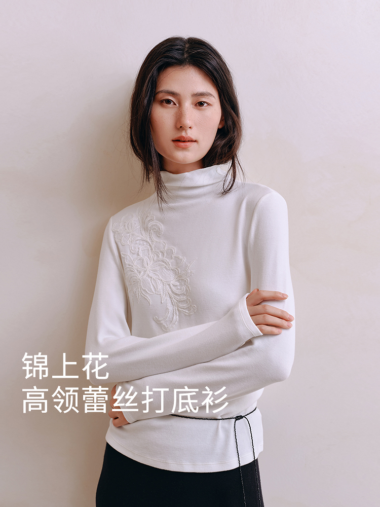 超柔暖绒水溶花蕾丝打底衫8J35527110