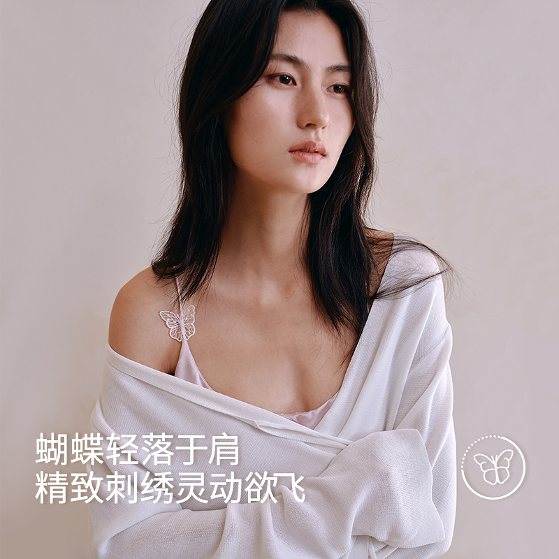 桑蚕丝竹影提花吊带裙8J35227060