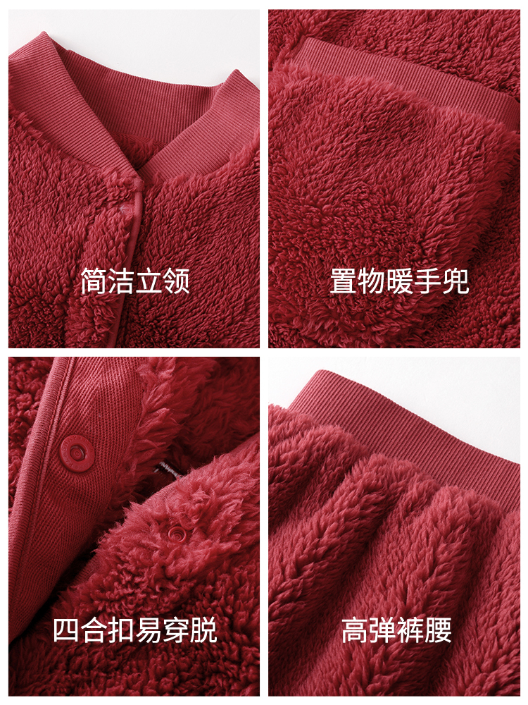 蝴蝶花园加厚舒绒家居套装8J34505020