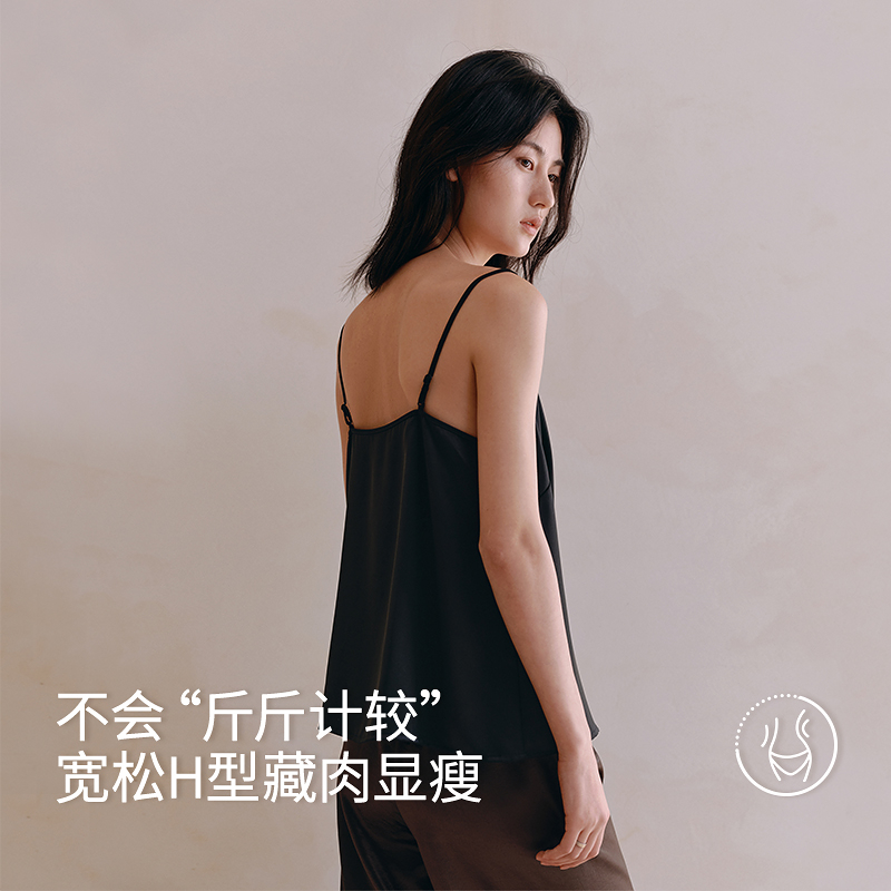 醋酸蕾丝刺绣背心8J35227090