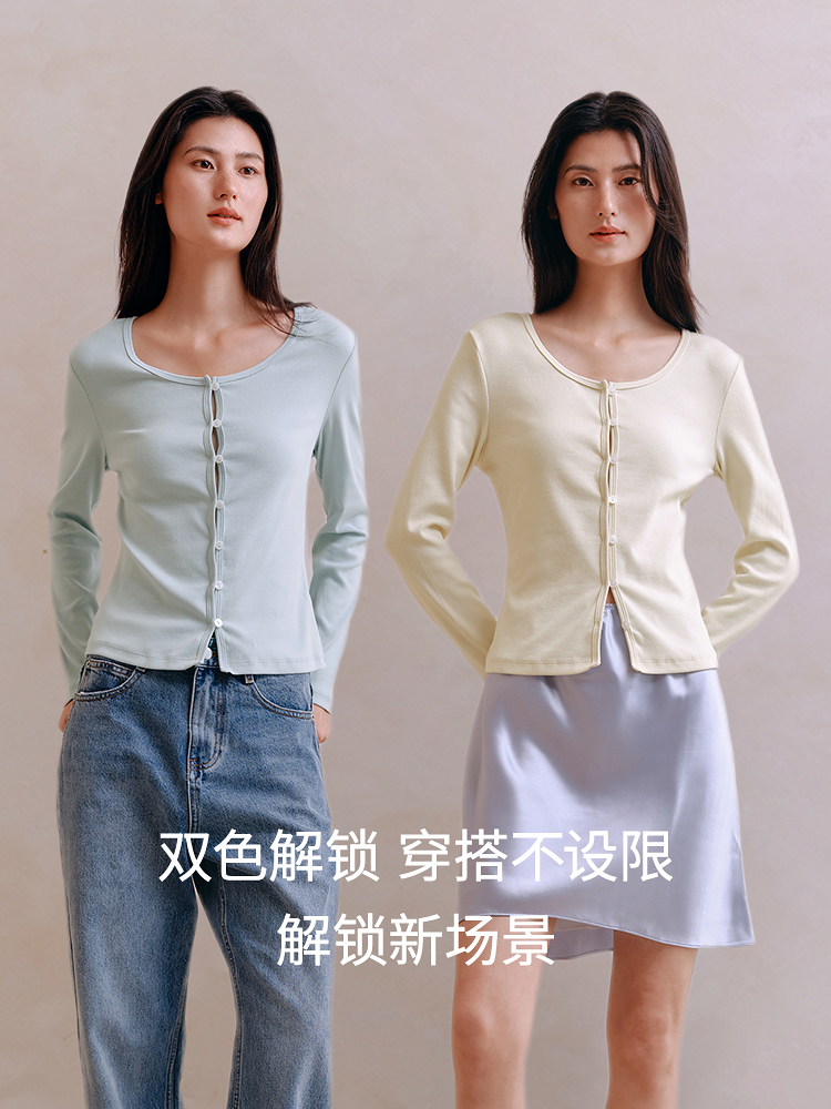 醋酸羊毛腈纶磨毛开衫8J35327150