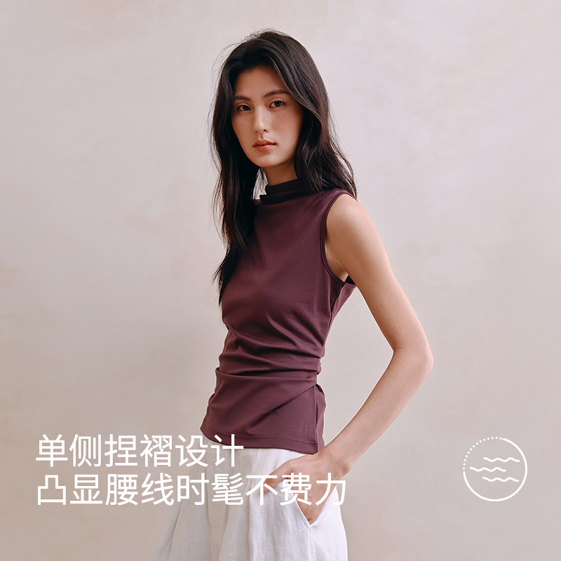 100%液氨棉抗菌背心T8J35227190