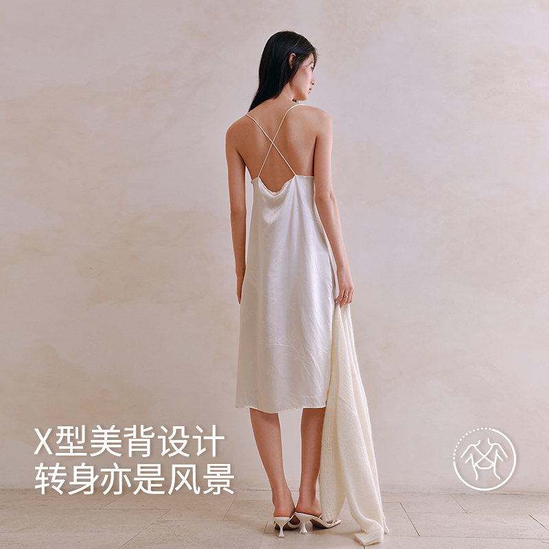 桑蚕丝竹影提花吊带裙8J35227060