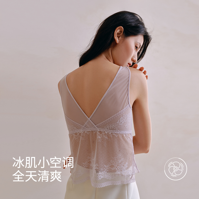 清爽通透网纱蕾丝带杯背心8J53202040