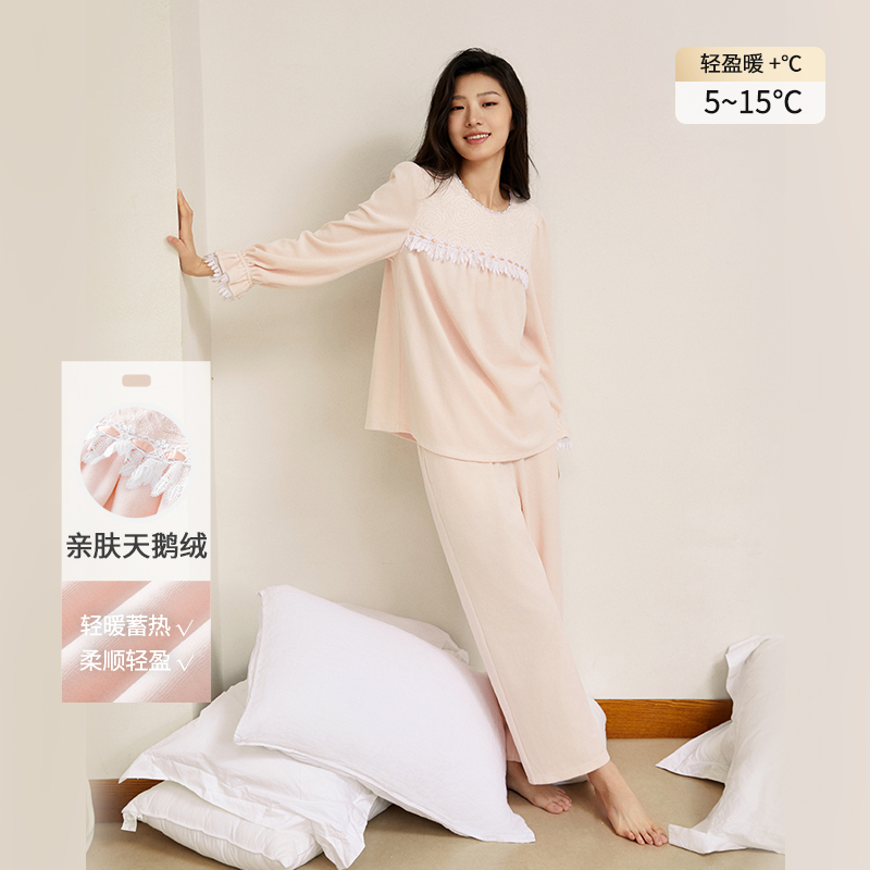 重工刺绣水溶蕾丝天鹅肉家居套装8J53505060