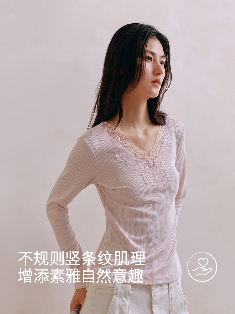 肌理棉刺绣V领长袖上衣8J35327070