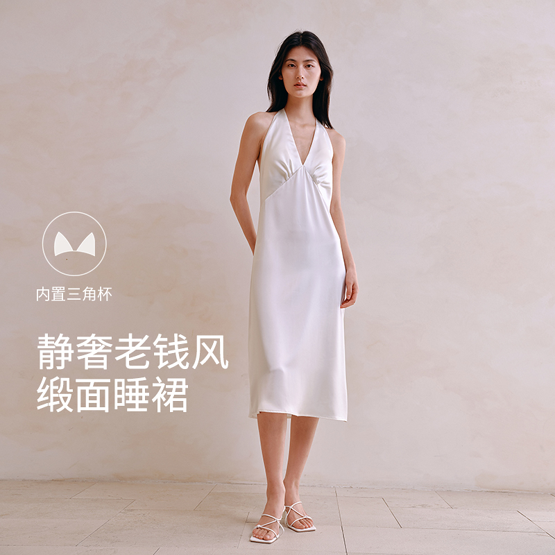 醋酸带杯女士挂脖睡裙8J35227110