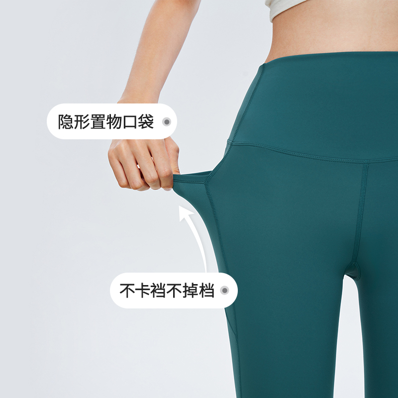 提臀鲨鱼裤8J34327030