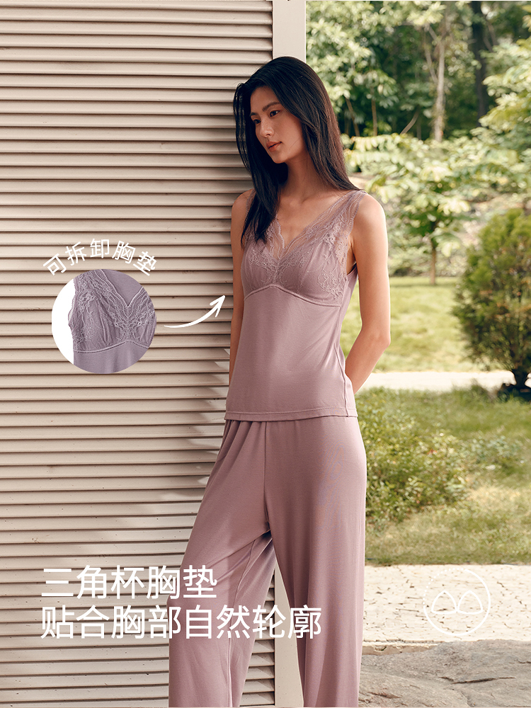 羊绒蛋白带杯家居三件套8J35305020