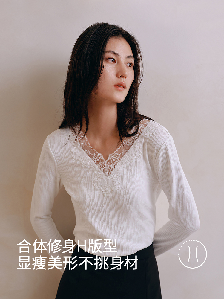 肌理棉刺绣V领长袖上衣8J35327070