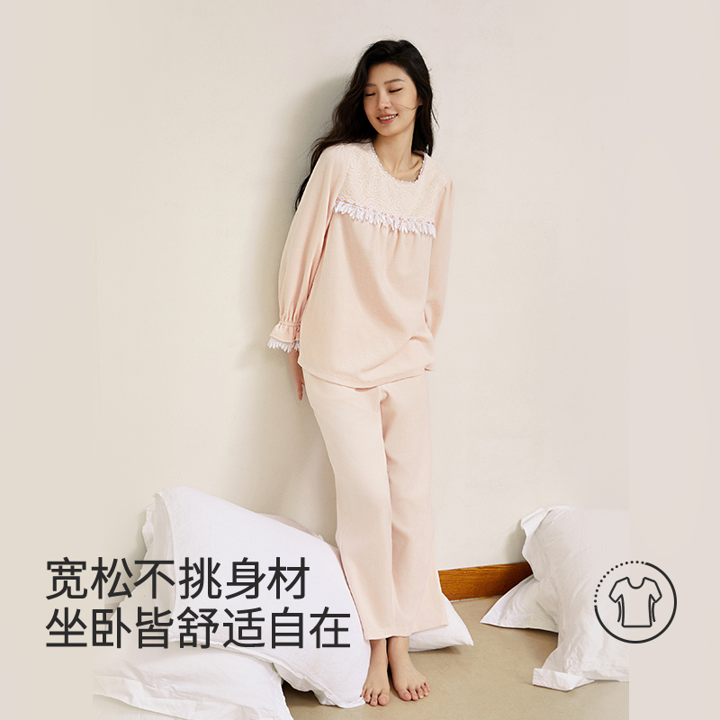重工刺绣水溶蕾丝天鹅肉家居套装8J53505060