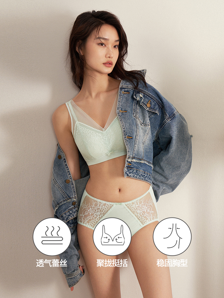女士养护带杯背心8J53202050