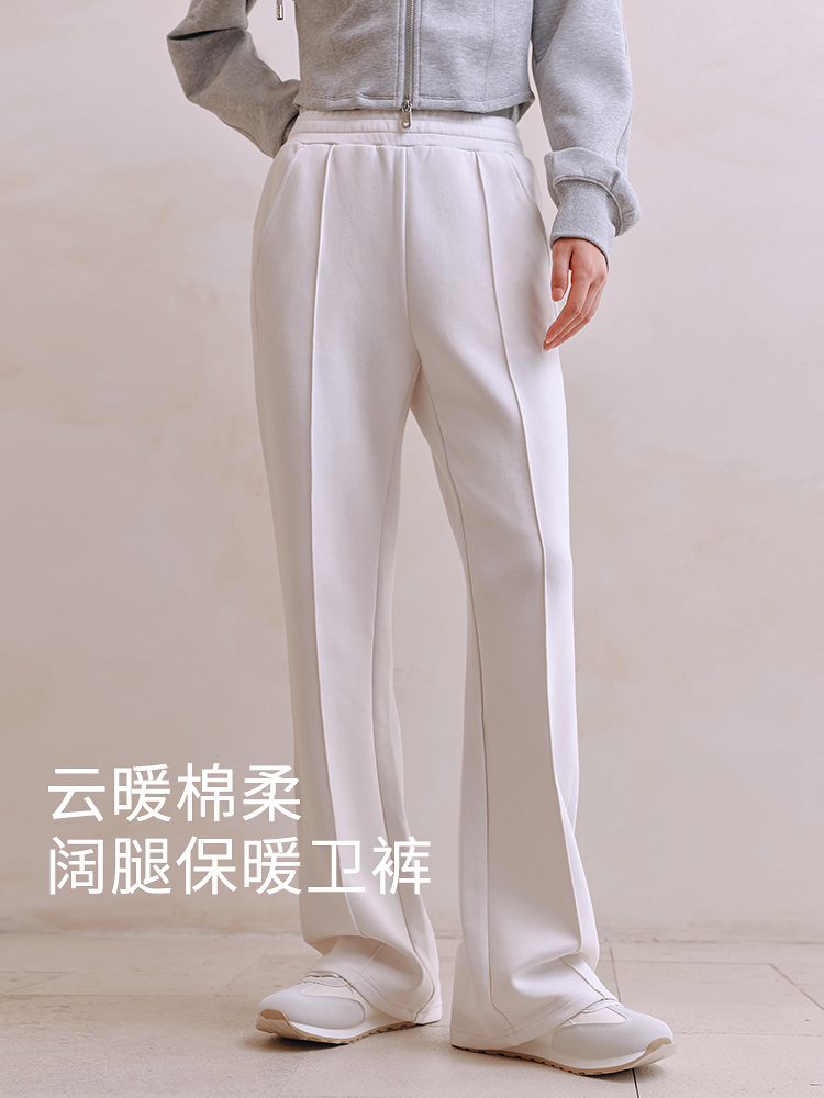 七明治德绒羊毛卫裤8J35527080