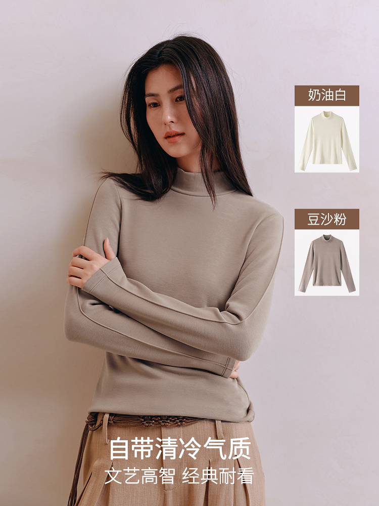 天丝羊毛德绒保暖单上8J35527060