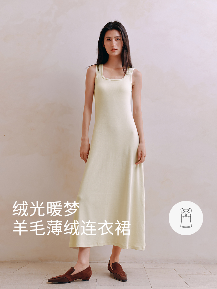 醋酸羊毛德绒磨毛带杯连衣裙8J35327140