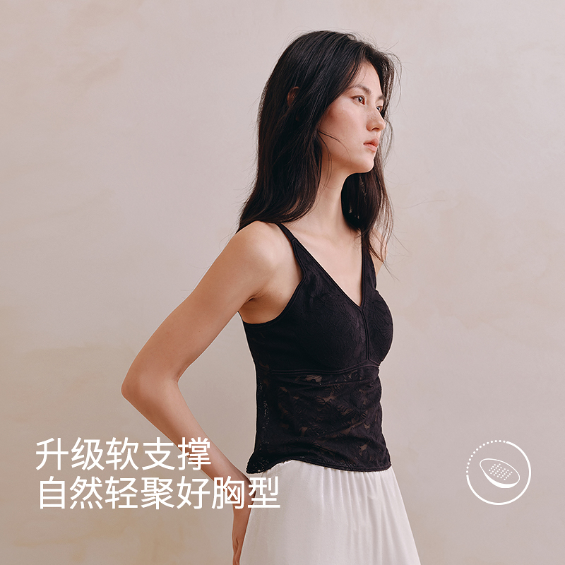 浪漫蕾丝带杯背心8J53202100