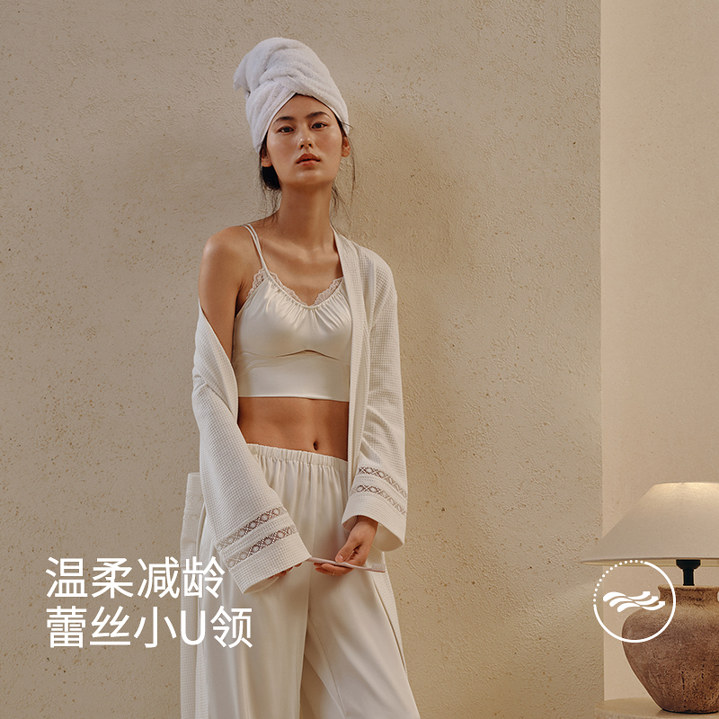 2025春夏女士带杯缎面背心8J35202010
