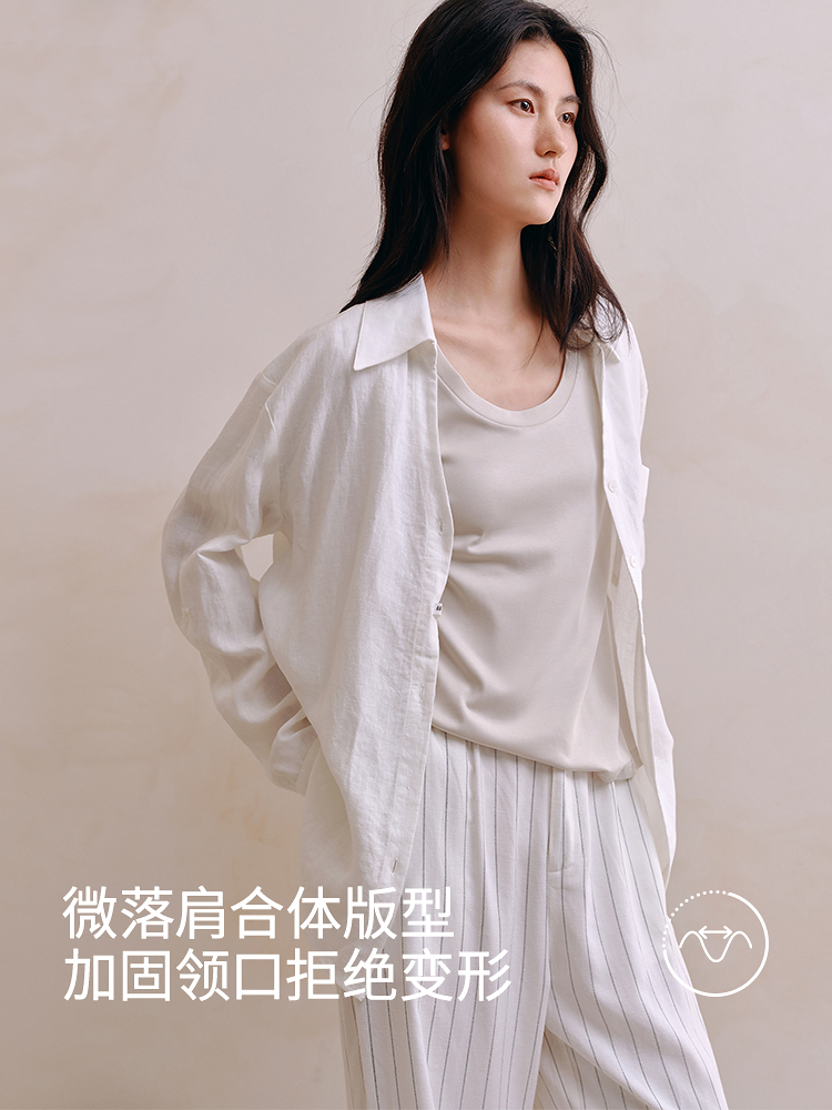 7A抗菌超柔棉优雅U领T恤8J35227210