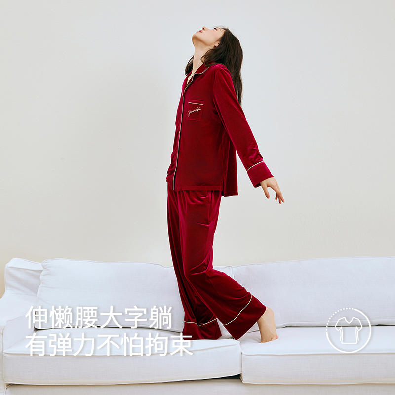 贵气多”金“ 钻光丝绒家居套装8J34305030