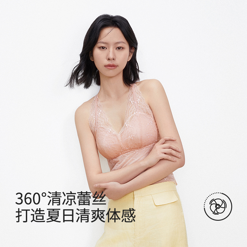 女士蕾丝美背背心8J54202110