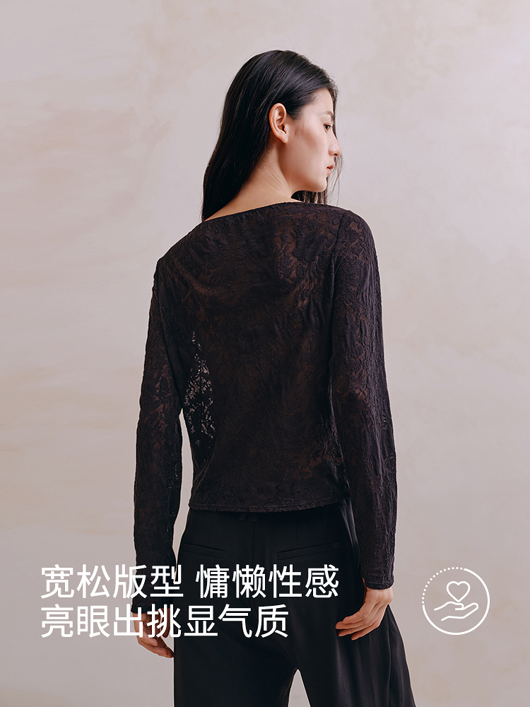 天丝棉提花打底衫8J35327040