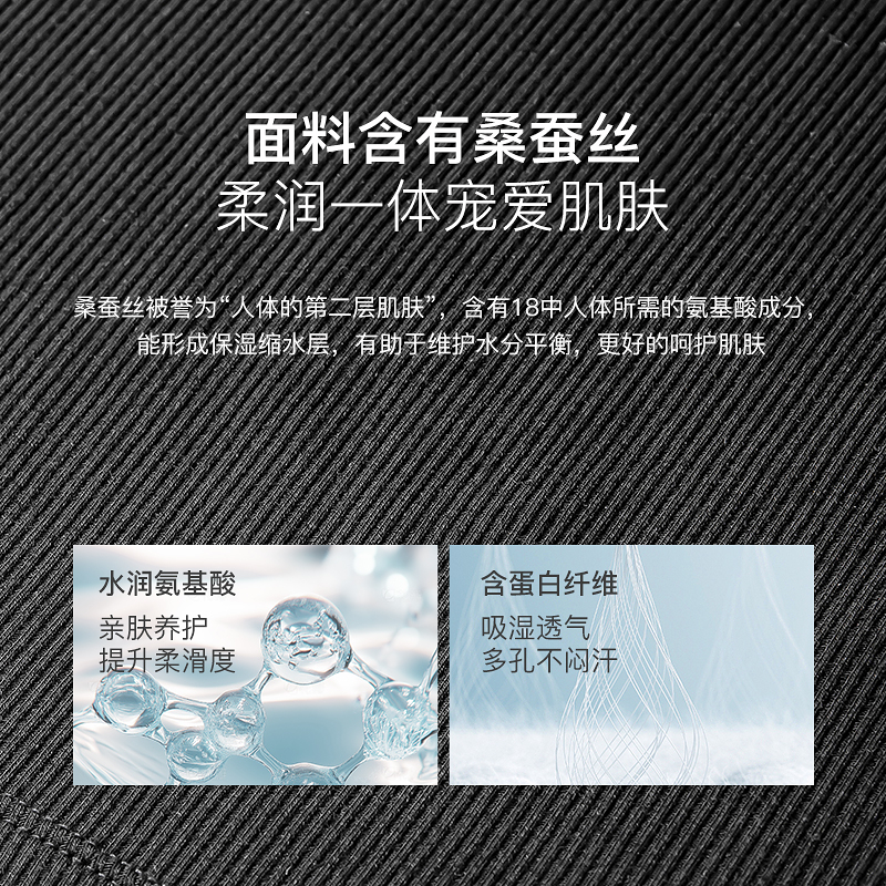 蕾丝德绒蚕丝磨毛带杯背心8J35527020