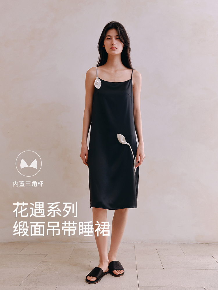 醋酸立体花带杯吊带睡裙8J35227140