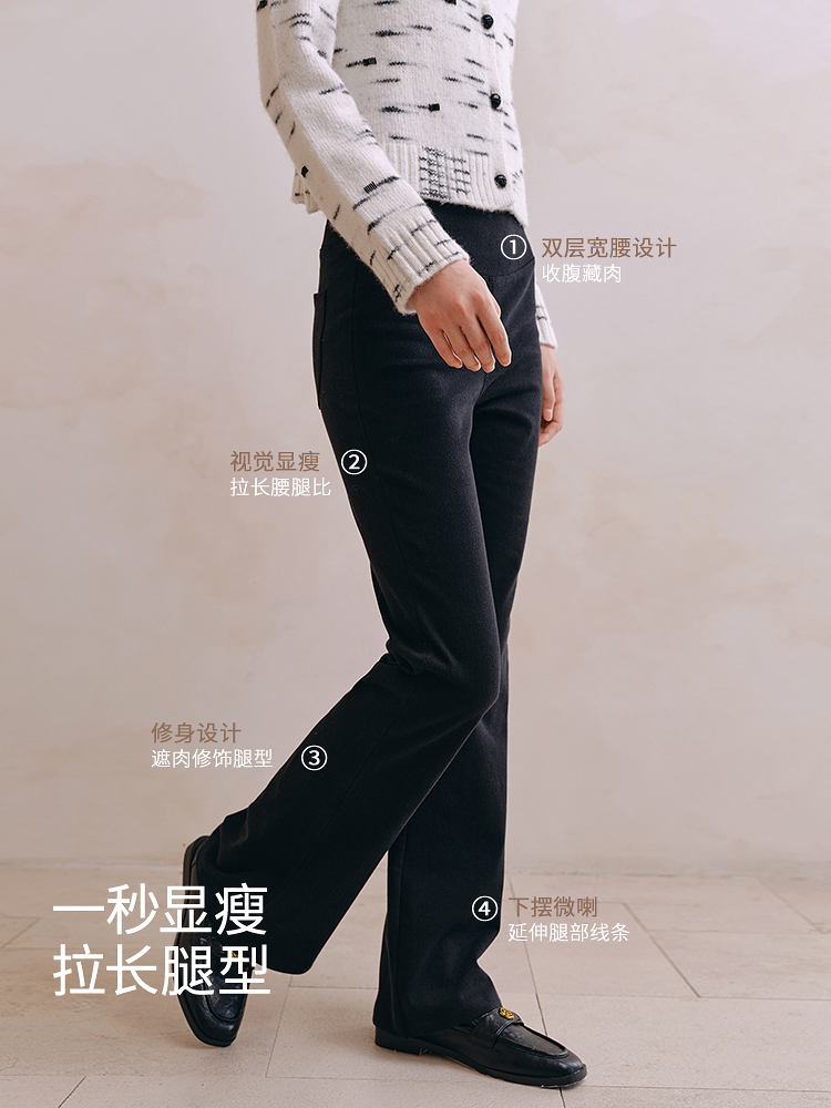 加厚加绒弹力牛仔微喇鲨鱼裤裤8J35527070