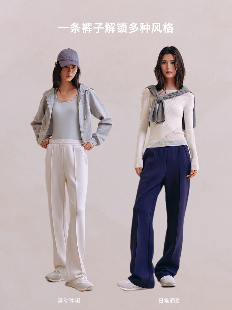 七明治德绒羊毛卫裤8J35527080