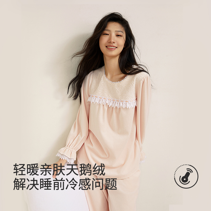 重工刺绣水溶蕾丝天鹅肉家居套装8J53505060