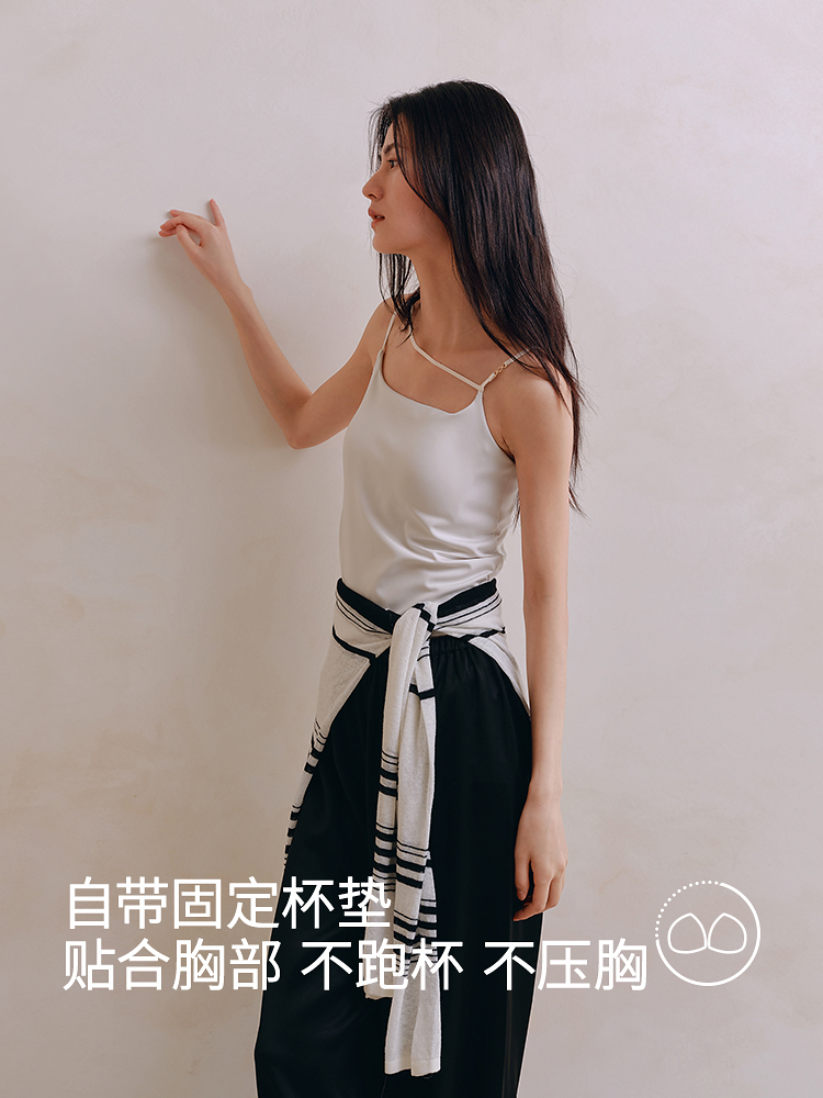 线条设计感带杯吊带背心8J35327110