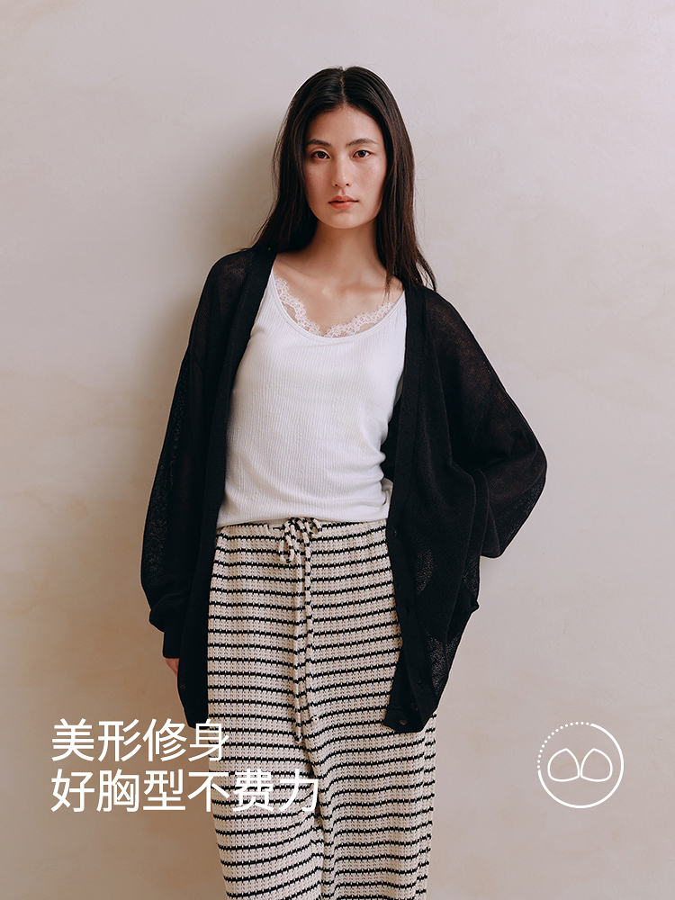 肌理棉感女士带杯背心8J35327080