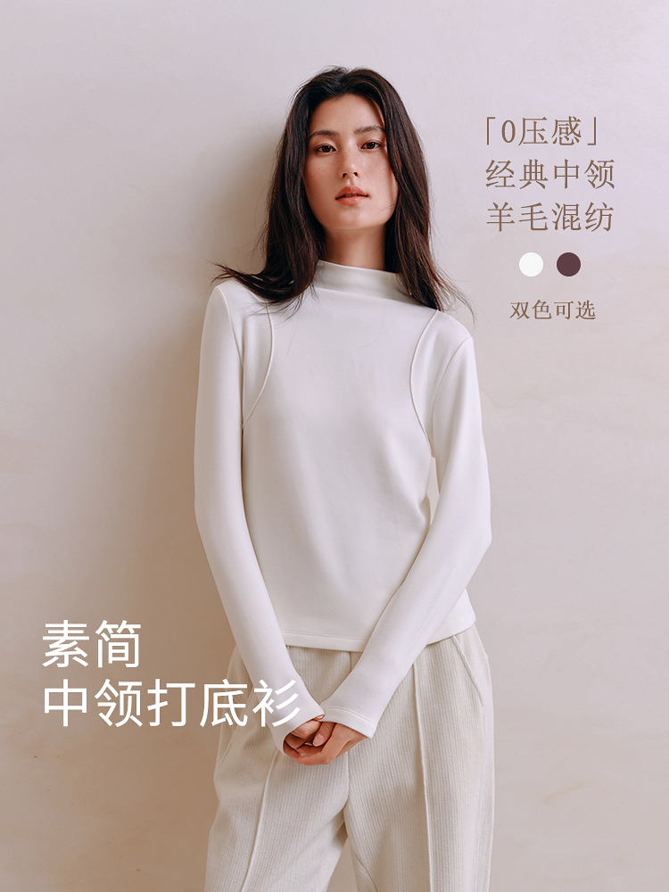 天丝羊毛德绒保暖单上8J35527050