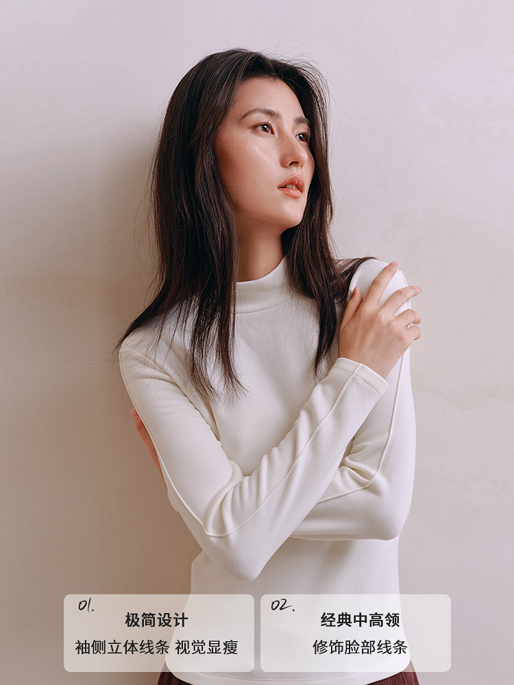 天丝羊毛德绒保暖单上8J35527060