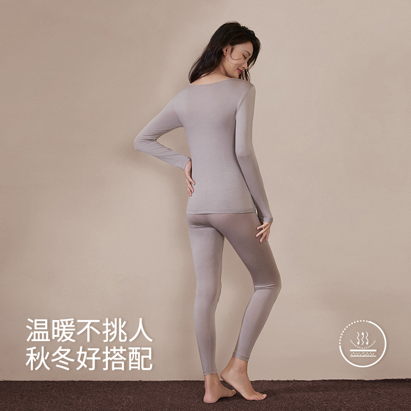  女士无痕养肤保暖套装8J52507020