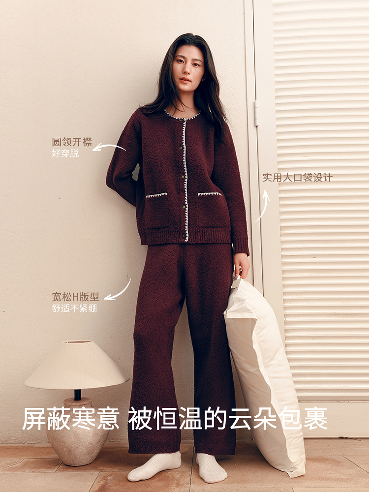 毛线绣加厚小香家居套装8J35505010