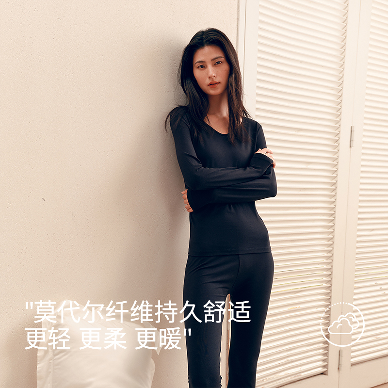 7A抗菌棉莫套装8J35307010