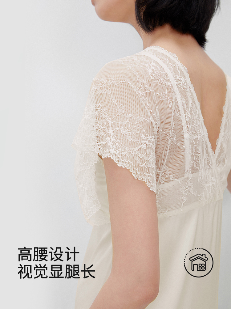 女士家居睡裙8J54205100